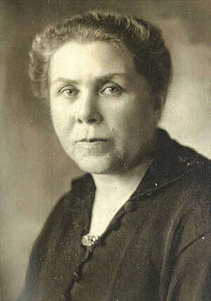 Бабушка о. Анатолия – Мария Боротинская