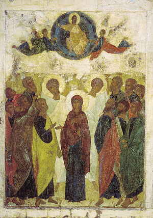 Вознесение Христово, икона преподобного Андрея Рублева