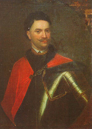 Князь Дмитрий Фёдорович Сангушко