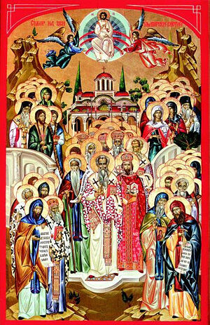 Synaxis of the Saints of Bulgaria