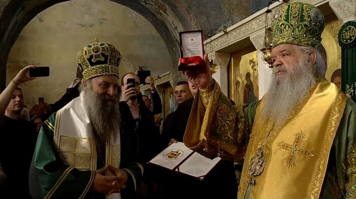 В Охриде отметили год автокефалии Македонской Церкви