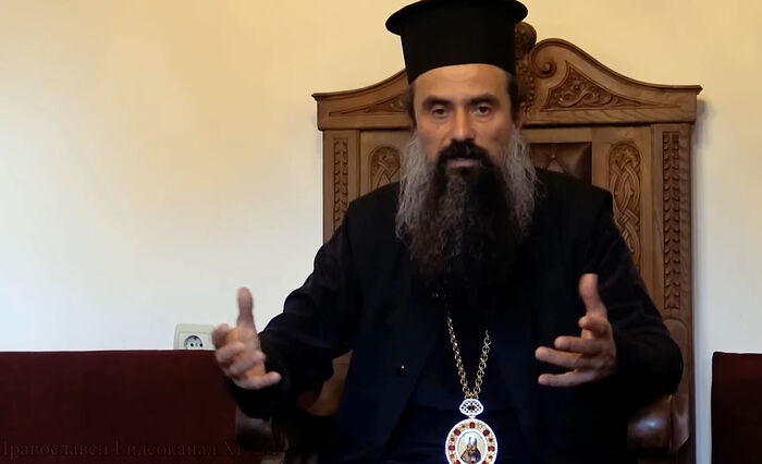 Митрополит Видинский Даниил: Верующие Украинской Православной Церкви претерпевают насилие из-за своей веры