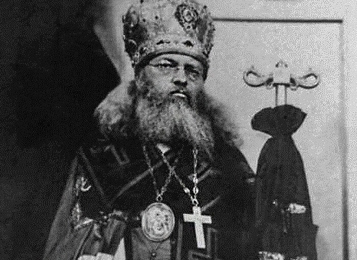 St. Luke of Crimea