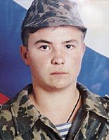 Воин-мученик Евгений Родионов.