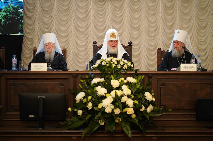 Святейший Патриарх Кирилл: Вооруженный конфликт на Украине является отражением глобального столкновения цивилизаций