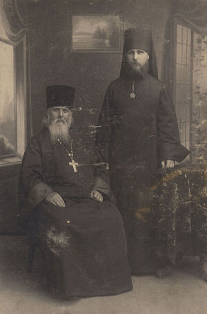 Свящ. Алексей Петрович Троицкий с сыном мон. Иларионом. 1913 г.