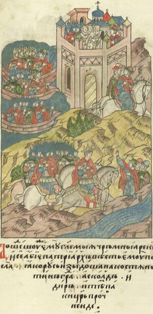 Аскольд и Дир подходят на ладьях к Константинополю, Лицевой летописный свод, XVI век