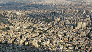 Damascus, a modern view