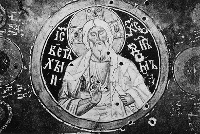 Ветхий денми. Роспись церкви Спаса на Нередице в Новгороде. 1199