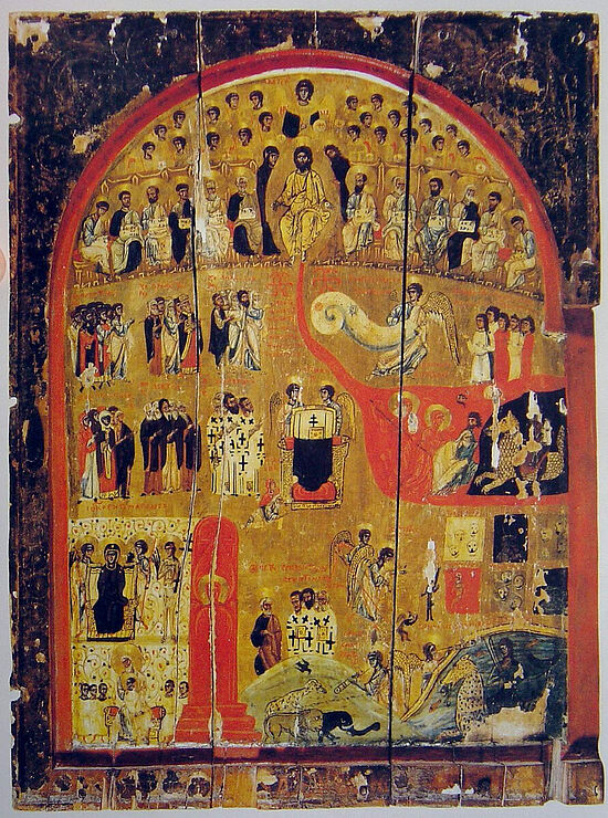 Страшный Суд XI XII Монастырь святой Екатерины на Синае