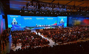 Святейший Патриарх Кирилл выступил на Втором саммите Россия — Африка