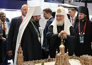 Святейший Патриарх Кирилл посетил стенд Патриаршего экзархата Африки на саммите Россия — Африка в Санкт-Петербурге