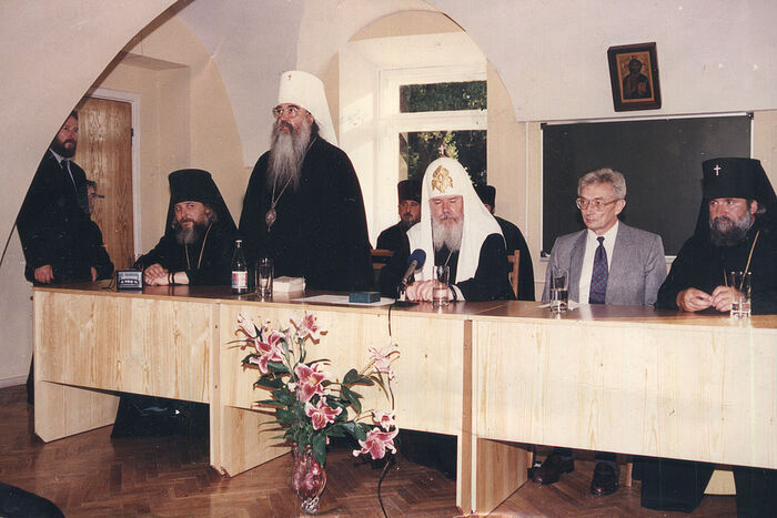 Посещение Теологического факультета ЕГУ Патриархом Алексием II, 1995 г.