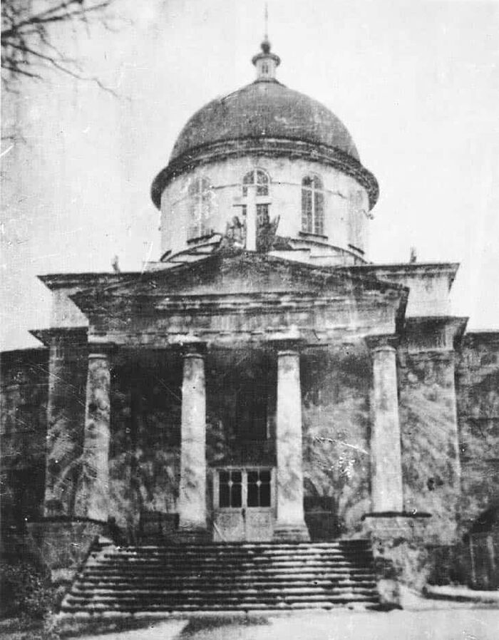 Ο καθεδρικός ναός του Αγίου Μιχαήλ το 1944