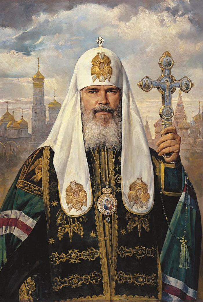 «Патриарх Московский и всея Руси Алексий II»