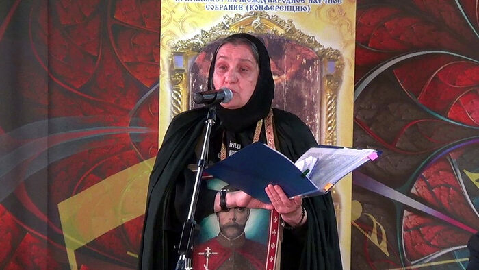 Схимонахиня Николая (Гроян)