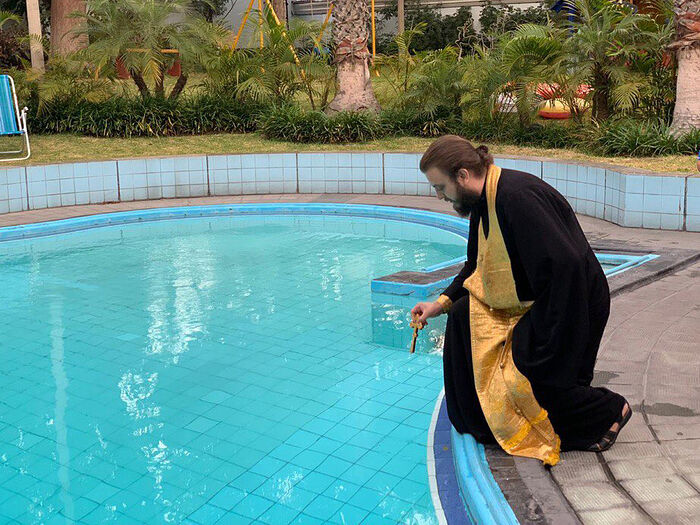 The Blessing of the Waters on the Feast of the Theophany. Southamerica.cerkov.ru