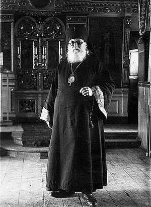 Архиепископ Лука (Войно-Ясенецкий)