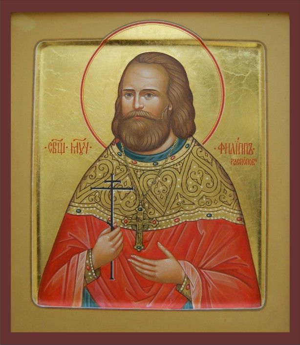 Hieromartyr Philip Raspopov was among those canonized yesterday. Photo: http://pravkhabarovsk.ru/