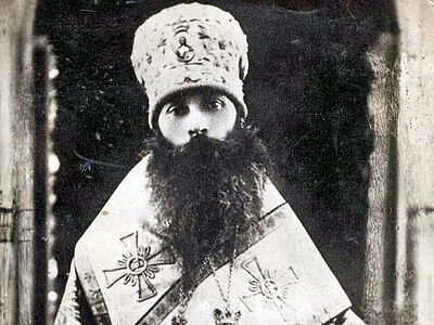 New book of Homilies on the Divine Liturgy by Russian New Martyr (+VIDEO)