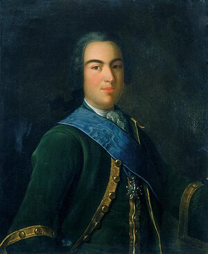 Князь Иван Алексеевич Долгоруков