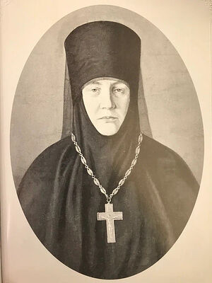 Игумения Мария (Ушакова) 