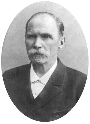 Nikolai Grigoryevich Grigoriev