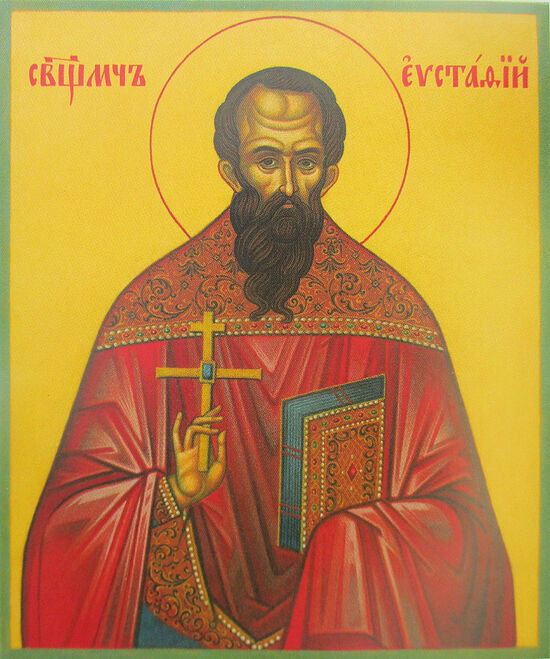 Священник Евстафий Малаховский