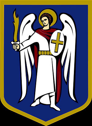 The Kiev city coat of arms. Photo: Wikipedia