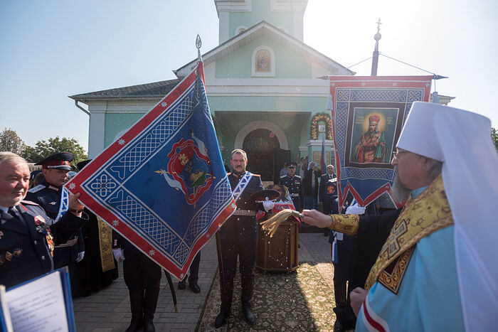 Белгородские казаки обрели своё знамя и хоругвь