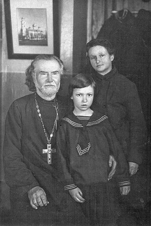 Священномученик Петр Сахаровский