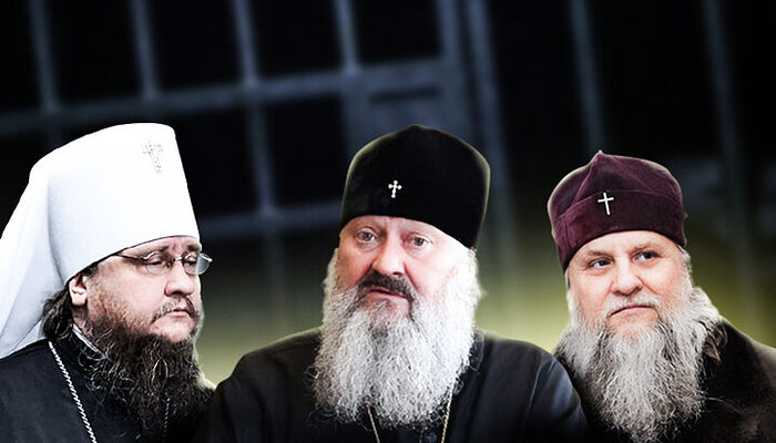 Three of the persecuted hierarchs: Met. Theodosy of Cherkassy (left), Met. Pavel of Vyshgorod, abbot of Kiev Caves Lavra (center), Met. Jonathan of Tulchin (right). Photo: spzh.news