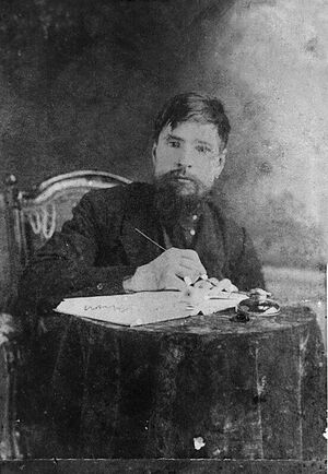 Alexei Ivanovich Voroshin