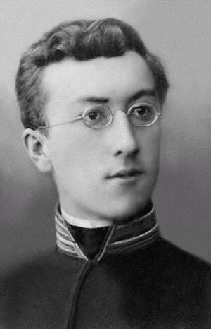 Гимназист выпускного класса Алексей Лосев. 1911-й год