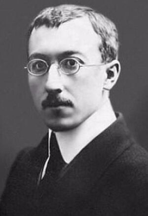 Русский философ Алексей Лосев, 1923-й год. Фотохроника ТАСС