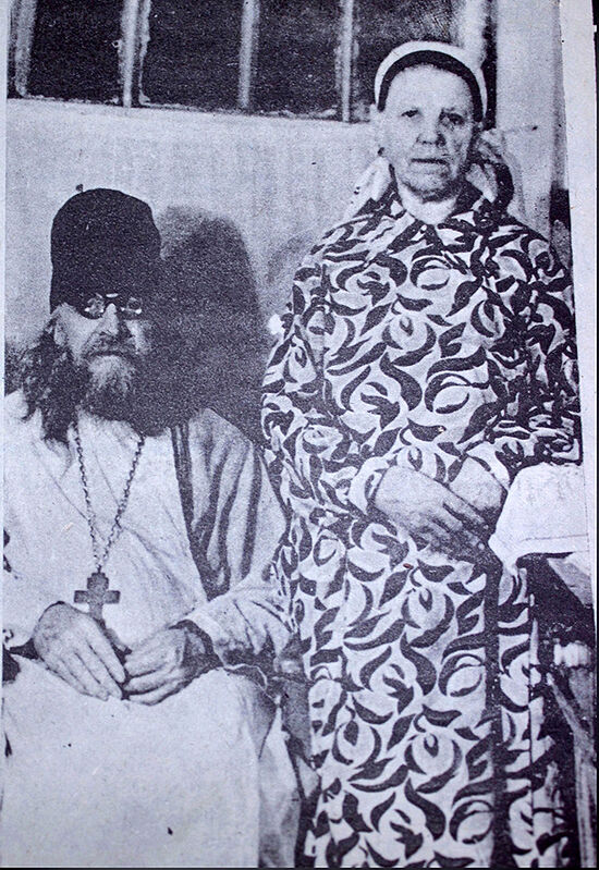 Иеромонах Димитрий с монахиней Елисаветой