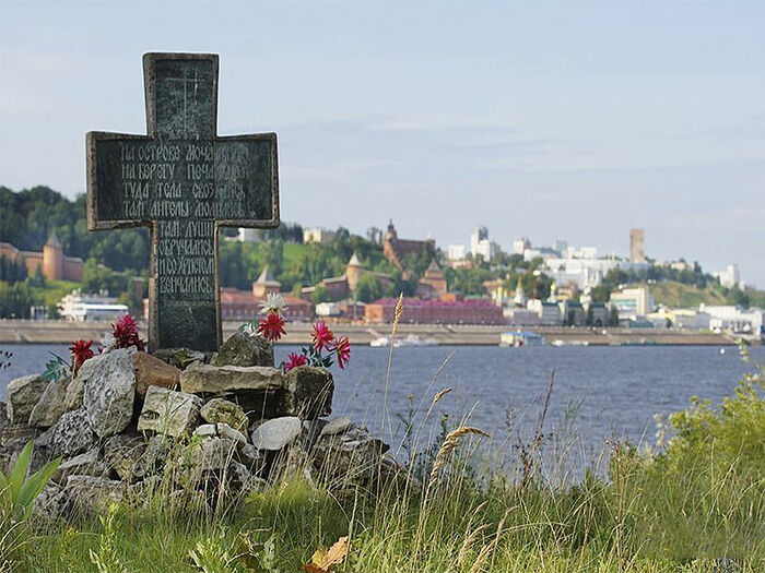 Крест на острове Мочальный