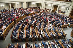 Верховная Рада Украины приняла в первом чтении законопроект № 8371, направленный на запрет Украинской Православной Церкви