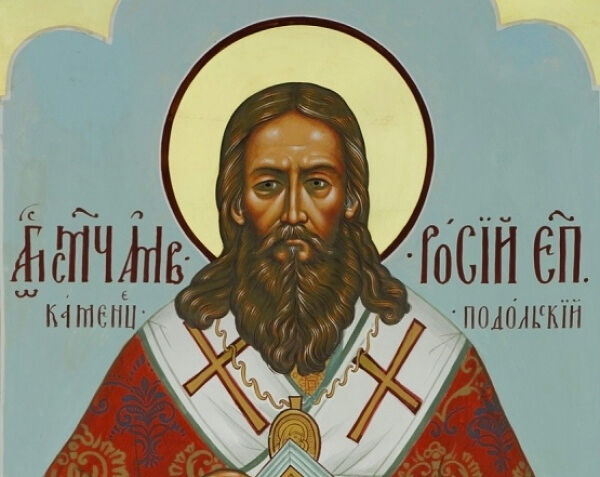 Holy Confessor Ambrose (Polyansky), Bishop of Kamenetz-Podolsk and Bratslav