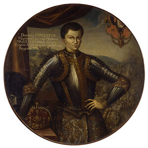 Лжедмитрий I. Портрет из Государственного исторического музея
