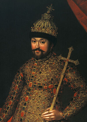 Портрет царя Михаила Фёдоровича кисти Иоганна Генриха Ведекинда