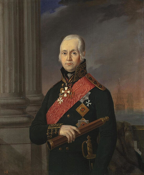 Portrait of Admiral F.F.Ushakov