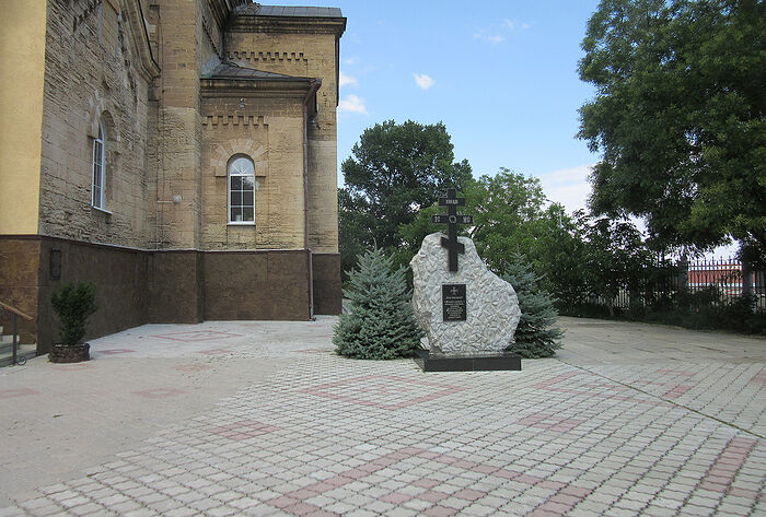 Спомен-крст на жртве бошљевичког терора у Евпаторији. Јул 2019. године