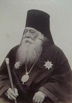 St. Justin of Ufa and Menzelinsk