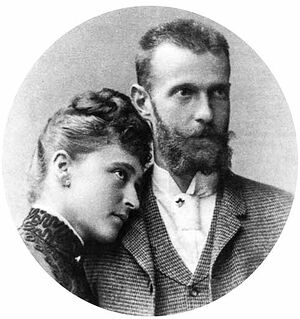 Великий князь Сергей Александрович и Великая княгиня Елизавета Федоровна