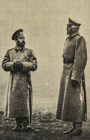 Император Николай II и Великий князь Николай Николаевич в действующей армии. 1915 г.