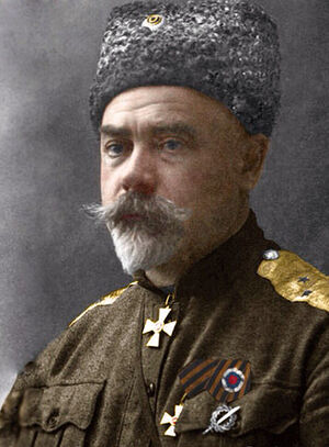 Генерал А. И. Деникин