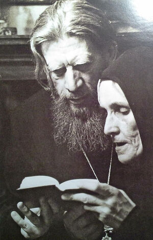 Митрополит Иоанн и монахиня Елизавета