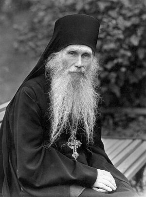 Archimandrite Kirill (Pavlov).