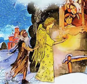 Иллюстрация к рассказу Николая Лескова «Христос в гостях у мужика»